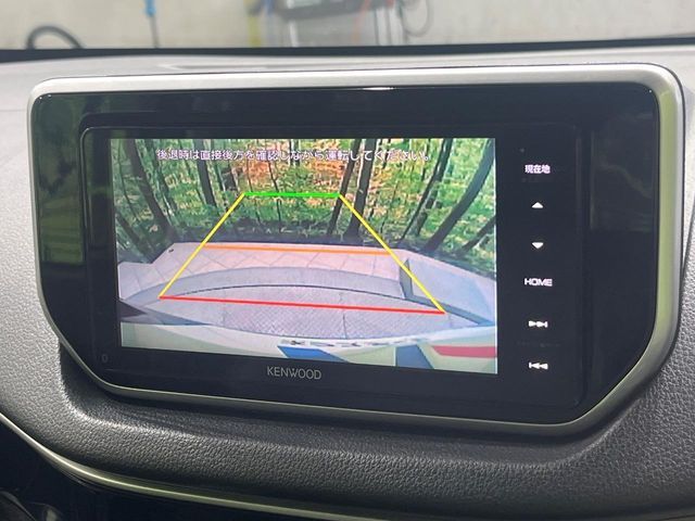 MOVE CUSTOM
