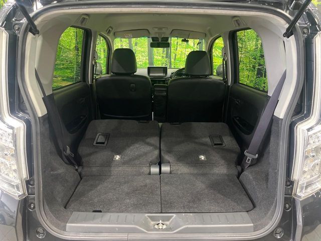 MOVE CUSTOM