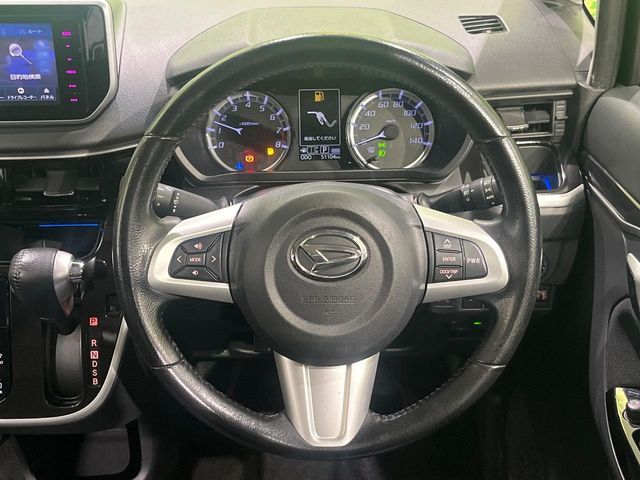 MOVE CUSTOM