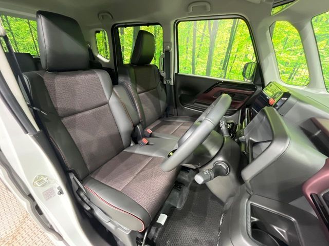 Spacia custom