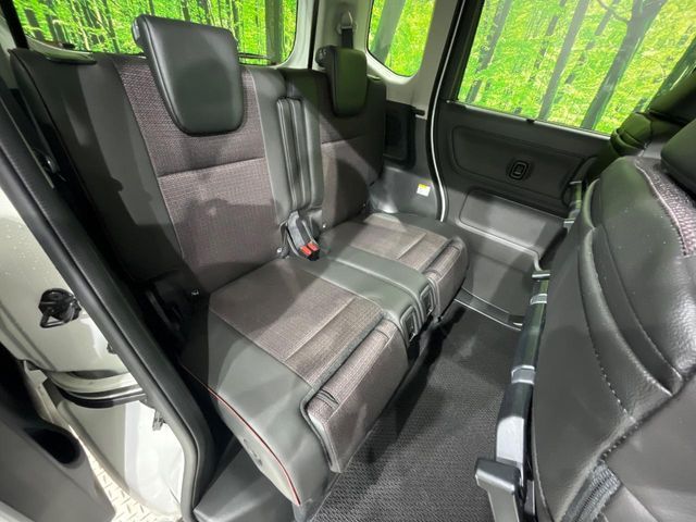 Spacia custom