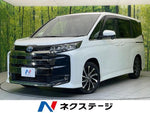 NOAH HYBRID