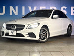 MERCEDES BENZ C class sedan HYBRID