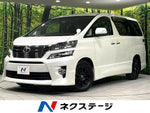 VELLFIRE 4WD