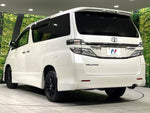 VELLFIRE 4WD