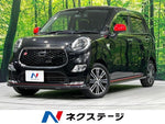 CAST SPORT 4WD