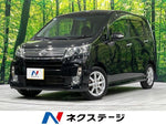 MOVE CUSTOM 4WD