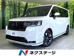 STEPWAGON e:HEV SPADA