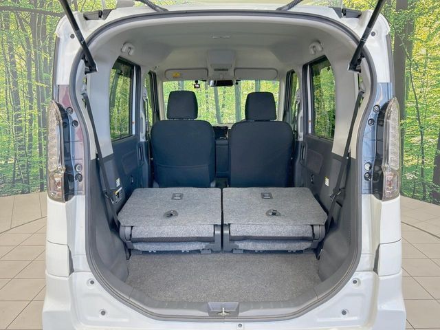Spacia custom