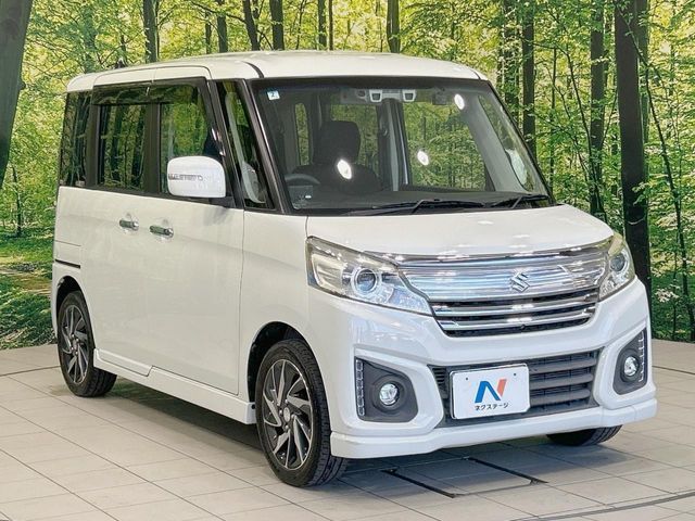 Spacia custom