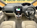 SERENA  S-HYBRID