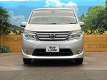SERENA  S-HYBRID
