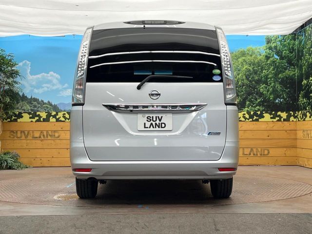 SERENA  S-HYBRID