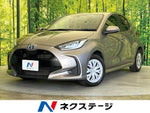 YARIS HYBRID