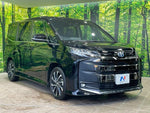 NOAH HYBRID