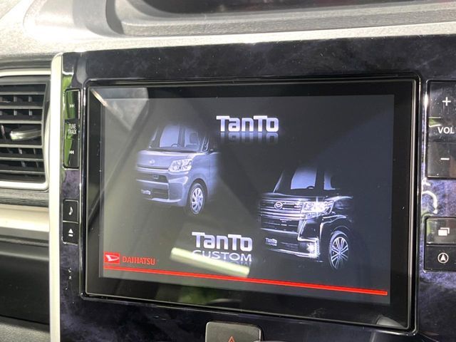 TANTO CUSTOM