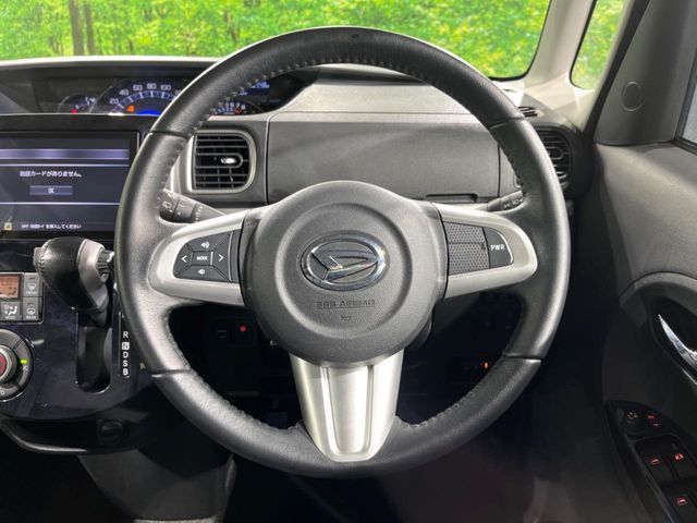 TANTO CUSTOM