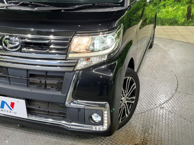 TANTO CUSTOM