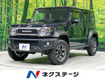 JIMNY NOMADE