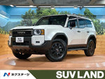 LANDCRUISER 250