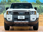 LANDCRUISER 250