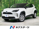 YARIS CROSS HYBRID