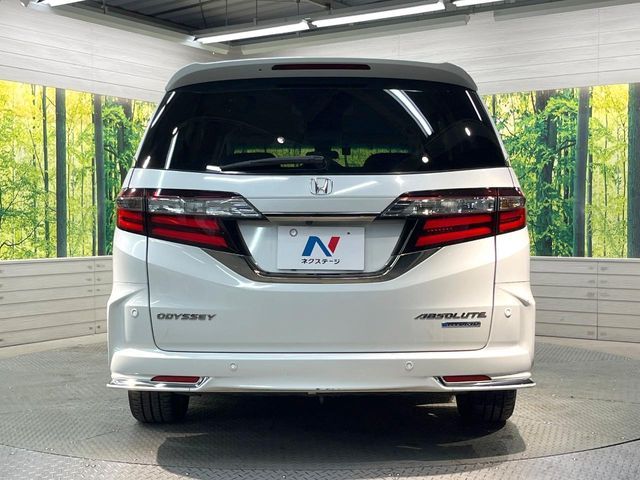 ODYSSEY HYBRID