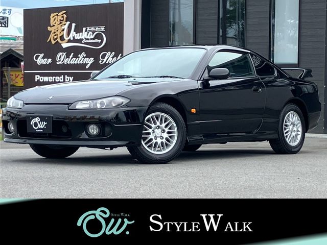 SILVIA