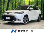 COROLLA CROSS HYBRID