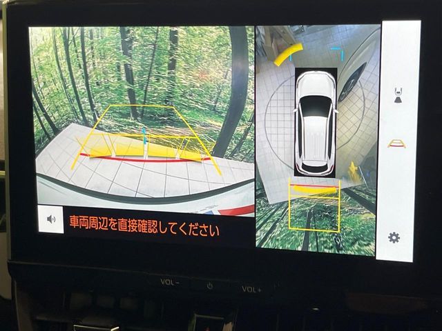 COROLLA CROSS HYBRID