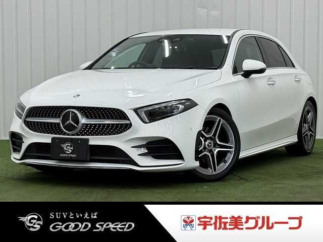 MERCEDES BENZ A class