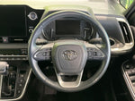 VOXY