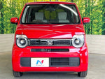 N-WGN