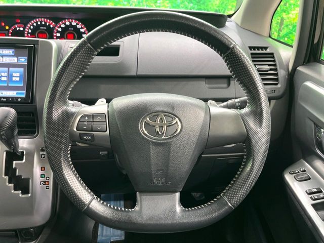 VOXY