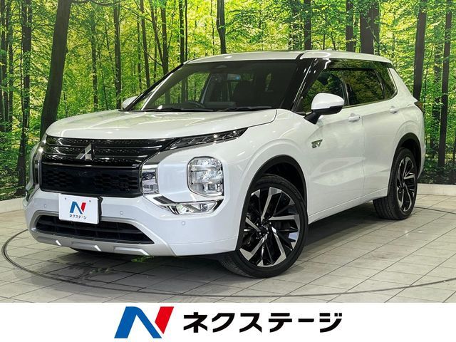OUTLANDER PHEV