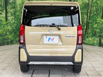 TANTO FAN CROSS