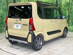 TANTO FAN CROSS