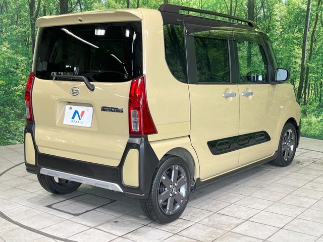 TANTO FAN CROSS