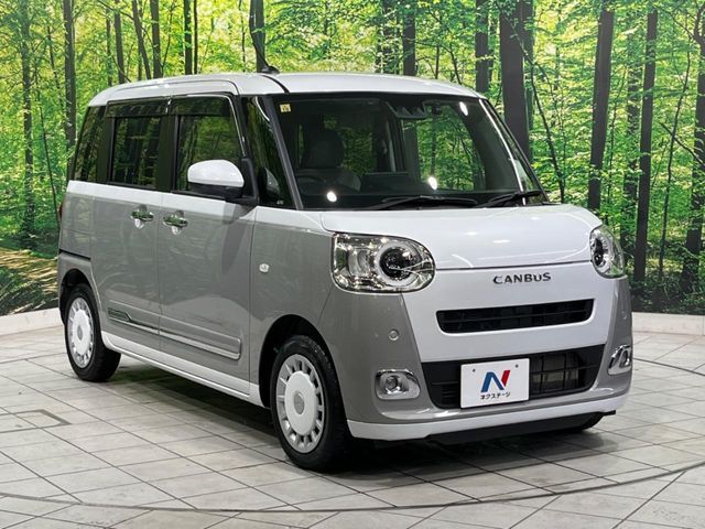 MOVE canbus