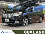 SERENA  S-HYBRID