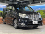 SERENA  S-HYBRID