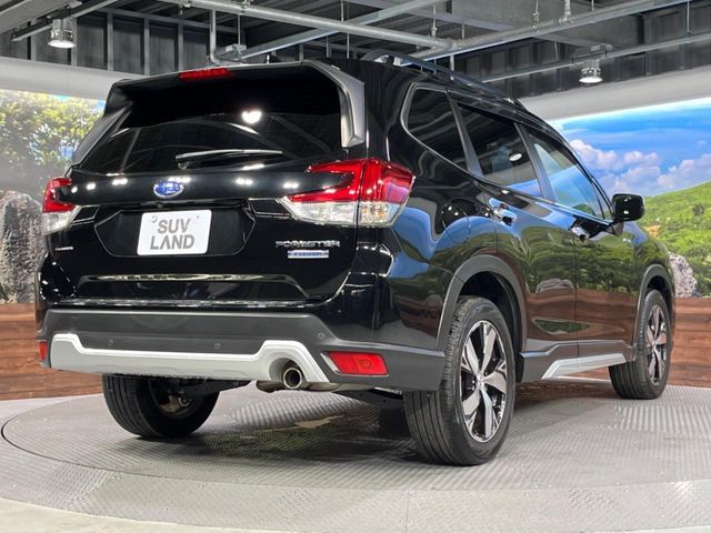 FORESTER