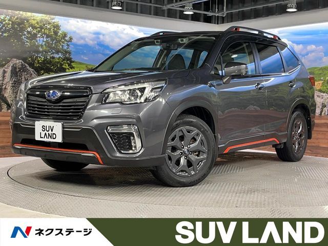 FORESTER