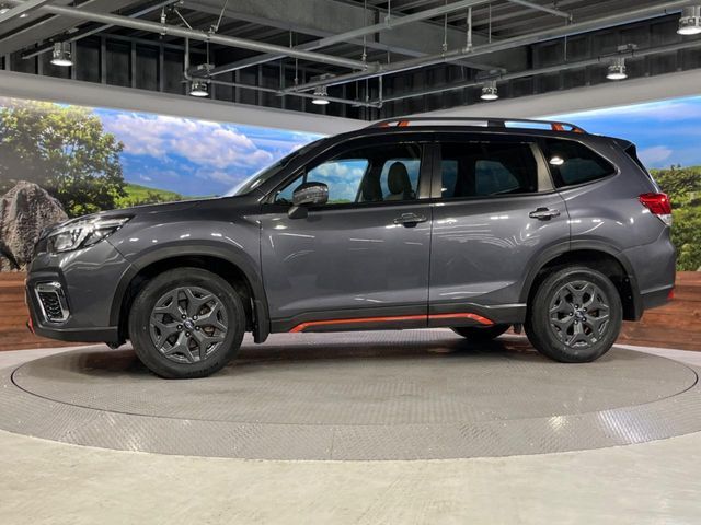 FORESTER