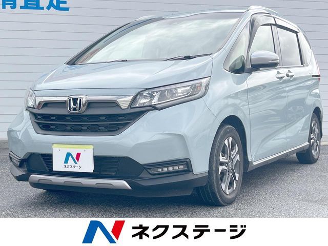 FREED plus HYBRID