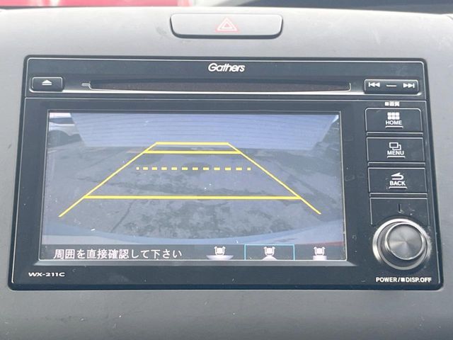 FREED plus HYBRID