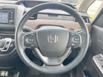 FREED plus HYBRID