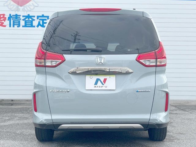 FREED plus HYBRID