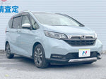 FREED plus HYBRID