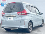 FREED plus HYBRID
